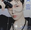 ⇉ ꒯ᵃʸ ⅭⅭⅬⅩ　 That⭑.ᐟCɦiƞɑ ⚡︎heep