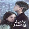 Lighter and Princess