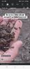 Screenshot_20251022_064044_Facebook