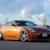 Nissan-350Z-f20f4f314d30e32056175d3563a420cf