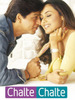 chalte-chalte-166970l-thumbnail_mediu