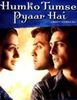 humko-tumse-pyaar-hai-222093l-thumbnail_mediu