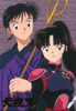 miro_sango_scan2[1]
