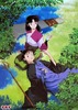miroku_e_sango_14[1]