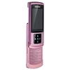 Samsung-039-s-Got-a-Pink-and-Free-Soul-2