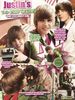 Magazine-Scans-2010-BOP-Celebrity-Spectacular-justin-bieber-10717442-299-400