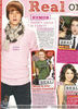 Magazine-Scans-2010-BOP-February-2010-justin-bieber-10021401-286-399