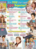 Magazine-Scans-2010-BOP-February-2010-justin-bieber-10021429-293-400