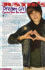 Magazine-Scans-2010-Justin-Bieber-Friends-justin-bieber-10735274-261-399