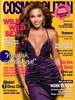 cosmopolitan - cu beyonce
