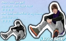 Justin-Bieber-One-Time-Lyrics-justin-bieber-9771568-1280-800