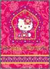 hellokitty regina rozului
