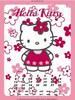 pink_floures_kitty