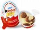 kinder joy