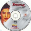 Dastak-[cdcovers_cc]-cd1
