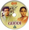Guddi-[cdcovers_cc]-cd1