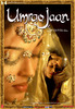 umraojaan-2006-5b