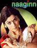 naagin