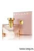 Parfum Bvlgari = 3 poze rare miley cyrus