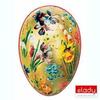4decoratiunidepaste2828
