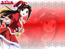 love-hina-wallpaper-15