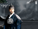 Yi San-King Jeong-Jo