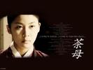 Chae Ock(Ha Ji Won)