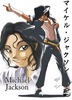 michael_jackson_color
