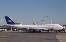 Aerolineas Argentinas - Boeing 747 - 400 cel mai mare avion din lume