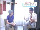 normal_01_japaninterviewapril2010jdddotcom_%2842%29