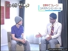 normal_01_japaninterviewapril2010jdddotcom_%28113%29