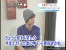 normal_01_japaninterviewapril2010jdddotcom_%28157%29