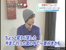 normal_01_japaninterviewapril2010jdddotcom_%28159%29