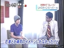 normal_01_japaninterviewapril2010jdddotcom_%28200%29