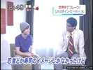 normal_01_japaninterviewapril2010jdddotcom_%28201%29