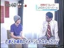 normal_01_japaninterviewapril2010jdddotcom_%28205%29