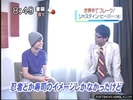 normal_01_japaninterviewapril2010jdddotcom_%28206%29