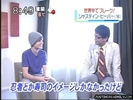 normal_01_japaninterviewapril2010jdddotcom_%28207%29