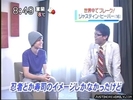 normal_01_japaninterviewapril2010jdddotcom_%28210%29
