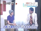 normal_01_japaninterviewapril2010jdddotcom_%28211%29
