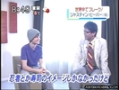normal_01_japaninterviewapril2010jdddotcom_%28212%29