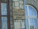 DSC06407