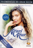 mari mar1