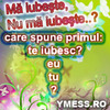 care spune primul te iubesc eu sau tu