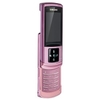 Samsung Pink Soul - 10 poze pisici