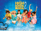 hsm2_1024x768
