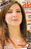 Nancy Ajram 01329