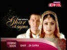 GharEkSapnaPromo_0008