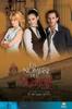 14062945_NWVDTFTWK