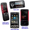 nokia-new-phones-aug07